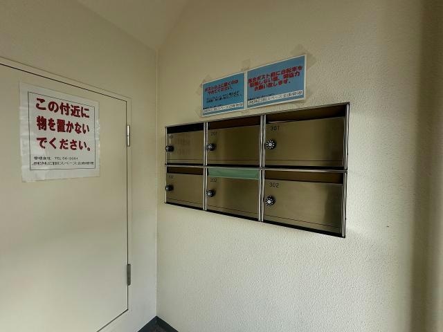  グランメール本通Ⅰ