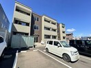 レグノ深堀の外観