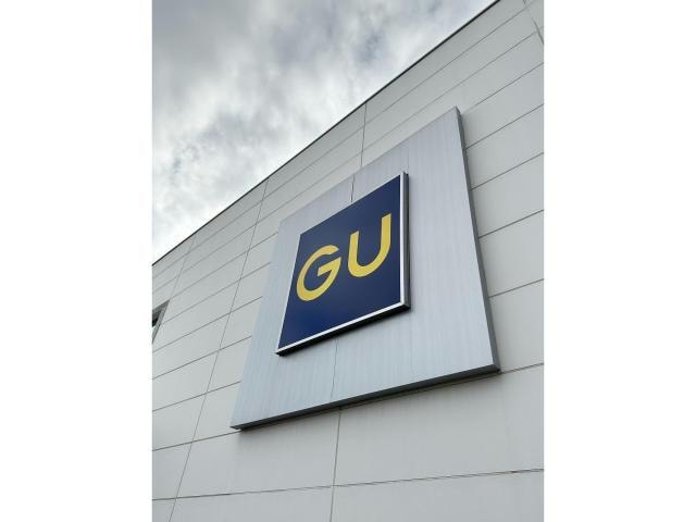 ジーユー函館昭和タウンプラザ店(ショッピングセンター/アウトレットモール)まで1106m maison  HORI