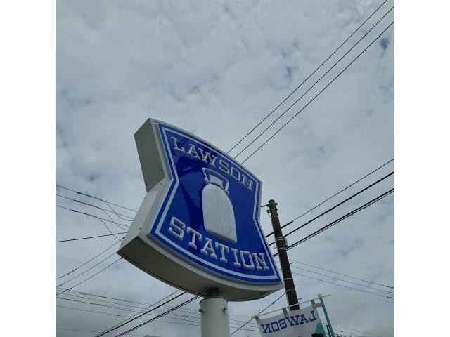 ローソン函館広野町店(コンビニ)まで211m レアード湯浜