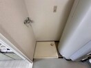  アートビュー千歳