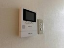  アートビュー千歳