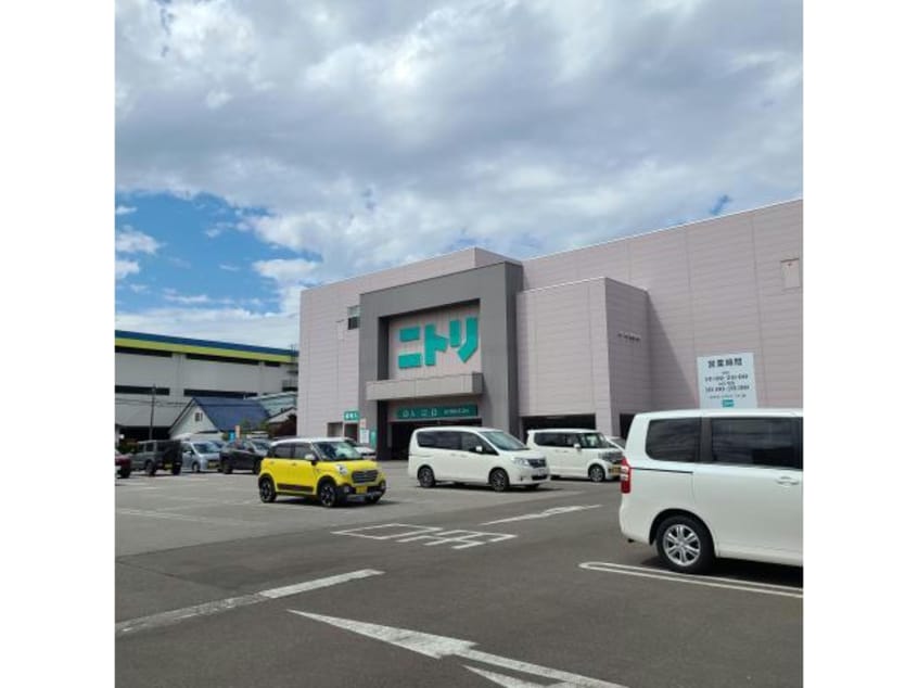 ニトリ函館店(電気量販店/ホームセンター)まで1039m Clair美原~クレル美原~