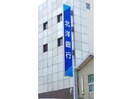 北洋銀行桔梗支店(銀行)まで886m ベル・カルム桔梗Ⅱ