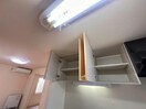  アリエーテ旭町