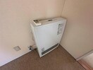  アリエーテ旭町