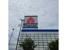 ヤマダデンキTecc　LIFE　SELECT函館本店(電気量販店/ホームセンター)まで2703m エバープレイス