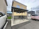  カーサセレノ
