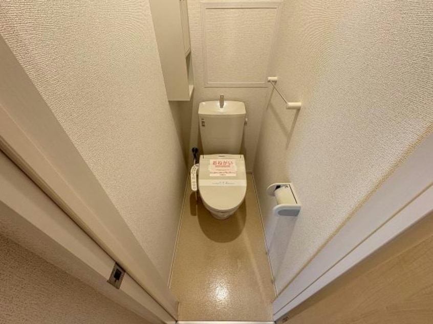 トアジィームメゾン