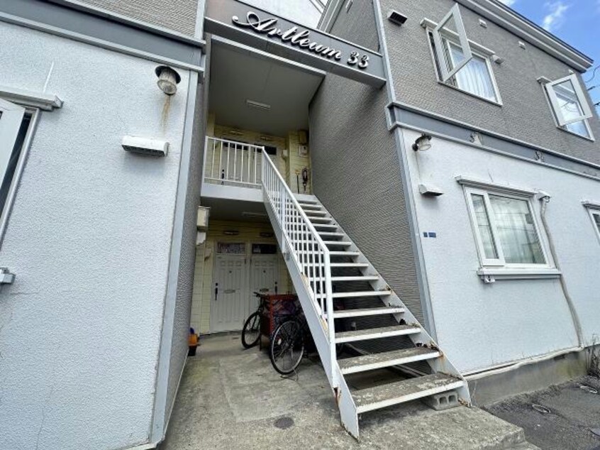  アートリウム33