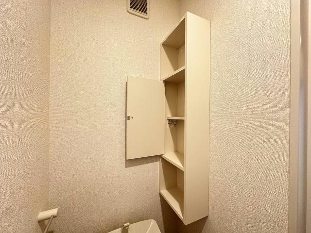  メゾン･ロワールⅢ