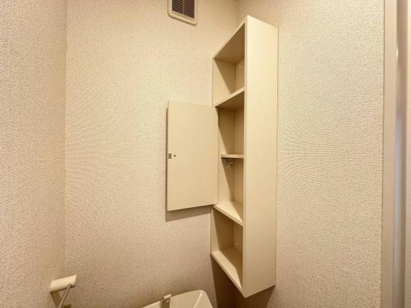  メゾン･ロワールⅢ