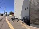  パオス田家