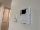  パオス田家