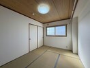  スカイビュー千代台