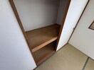  スカイビュー千代台