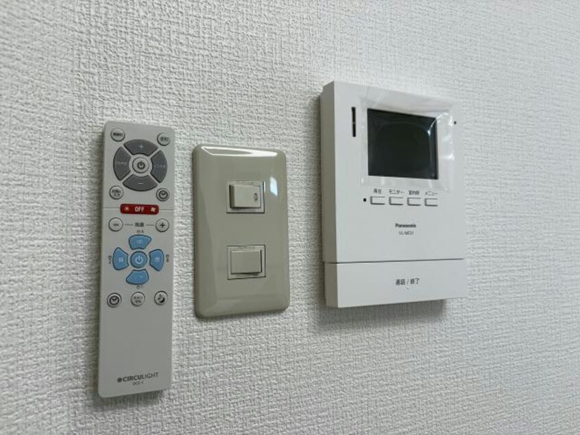  スカイビュー千代台