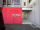  YUNO CROSS PLACE~ﾕｰﾉｸﾛｽﾌﾟﾚｲｽ~