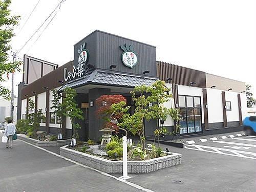 しゃぶ葉函館鍛治店(その他飲食（ファミレスなど）)まで731m HONDORI TERRACE~ﾎﾝﾄﾞｵﾘﾃﾗｽ~