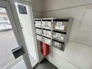  パセオ本町