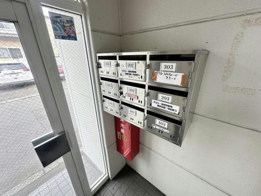  パセオ本町