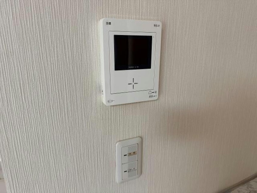  パセオ本町