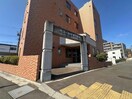  ボヌール中道参番館