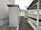  グリーンリーフ山の手