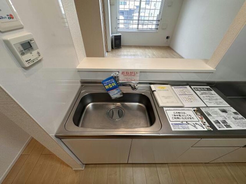  プライムガーデン