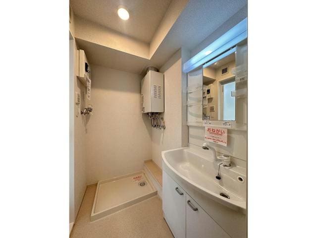  プライムガーデン