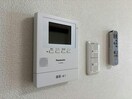  エムズミハラ