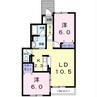 エルムプラシードA-7号館 2LDKの間取り