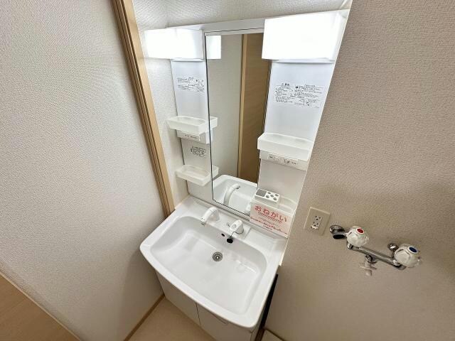  プラージュ・デ・レストⅡ