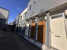  メゾンドアトール大川