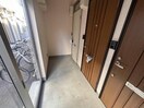  メゾンドアトール大川