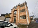 アルボラァダ富岡の外観