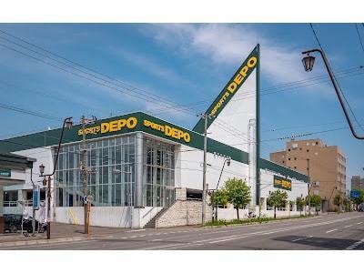 スポーツデポ函館梁川店(ショッピングセンター/アウトレットモール)まで1692m Brun court~ブランコート~