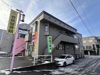 メゾン･ド･エフ