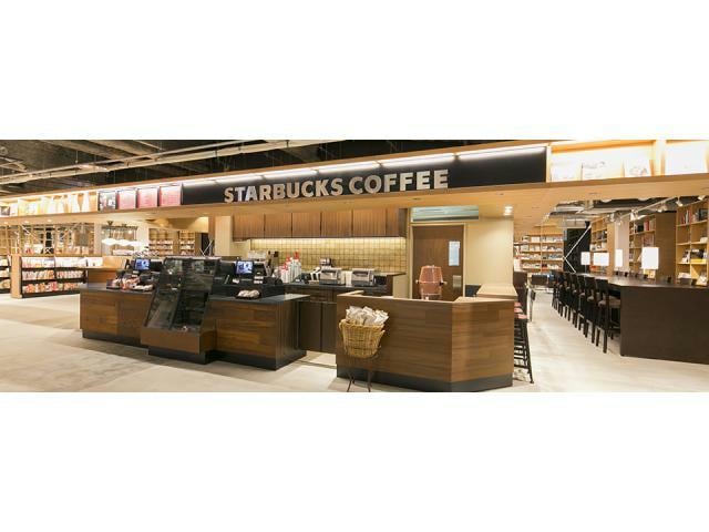 スターバックスコーヒー函館蔦屋書店(その他飲食（ファミレスなど）)まで1243m Stella桔梗~ステラ桔梗~