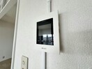  アーバン竹内