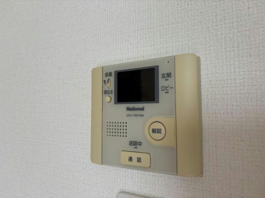  ルミエール美原