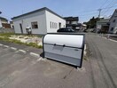 アールズⅡ
