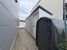  よし美荘No.2