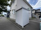  メゾン・ド・フラッシュ　日吉