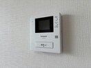  メゾン・ド・フラッシュ　日吉
