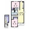 パラシオン桔梗 2LDKの間取り