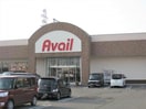 アベイル桔梗店(ショッピングセンター/アウトレットモール)まで541m パラシオン桔梗