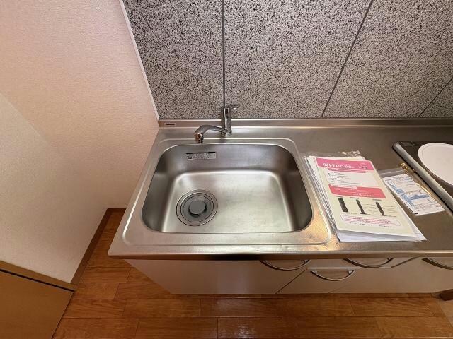  Rs FlatⅡ～アールズフラットツー～