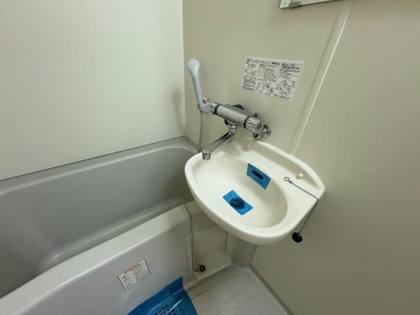  ヴィレ・コート富士