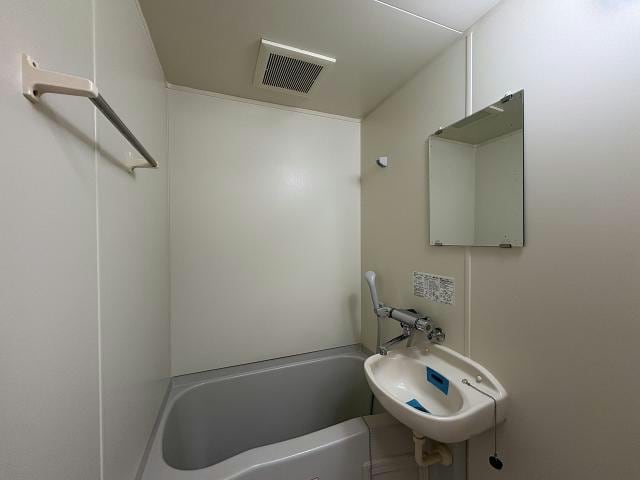  ヴィレ・コート富士